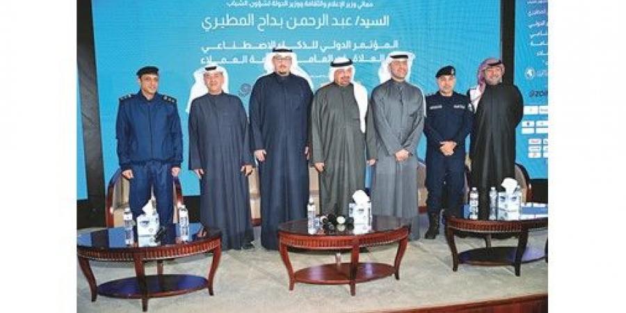 «الذكاء الاصطناعي في العلاقات العامة»: التحول الرقمي يعيد صياغة الإعلام وإدارة الأزمات