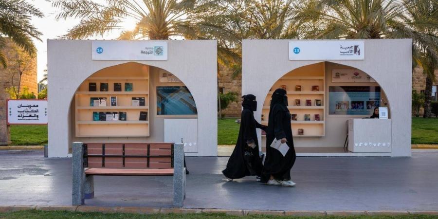 55 جهة ثقافية ودار نشر محلية ودولية تشارك في مهرجان الكتاب والقراء بالطائف