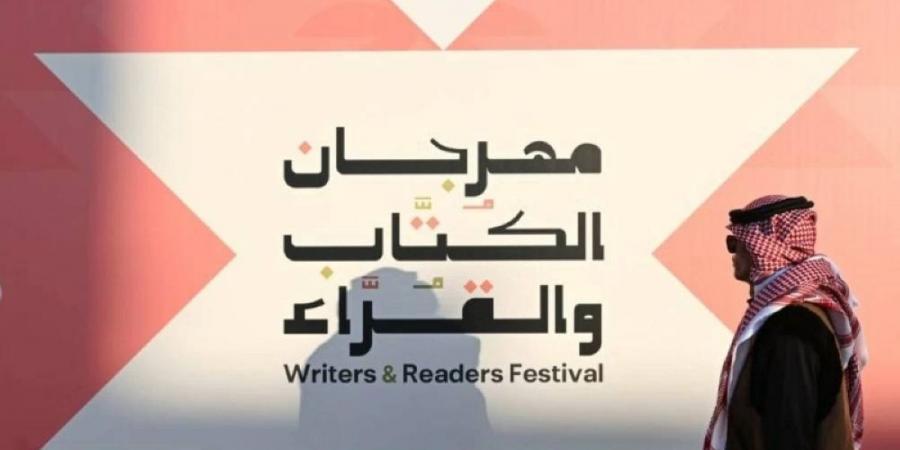 «صانع القصة» يثري خيال الطفل في مهرجان الكتاب والقراء بالطائف