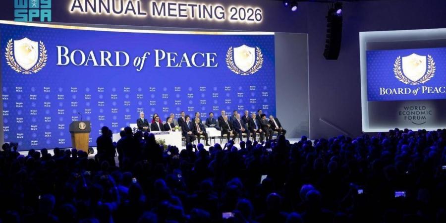 وزير الخارجية يوقع على ميثاق تأسيس مجلس السلام