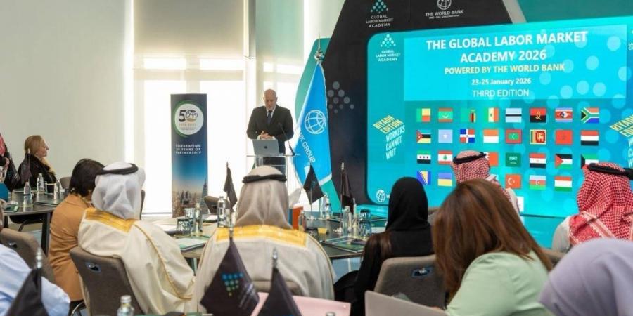 افتتاح أعمال النسخة الثانية 
من أكاديمية سوق العمل في الرياض