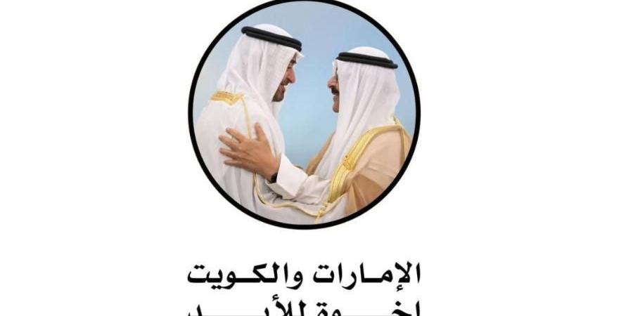 «مسيرة المحبة» تنطلق جواً احتفاء بعلاقات الإمارات والكويت الأخوية