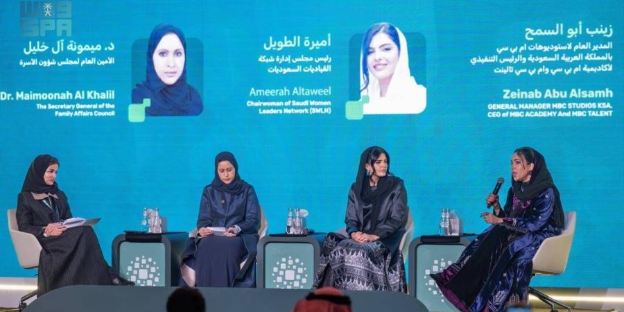 تمكين المرأة ركيزة للتحولات الثقافية في «منتدى الإعلام»