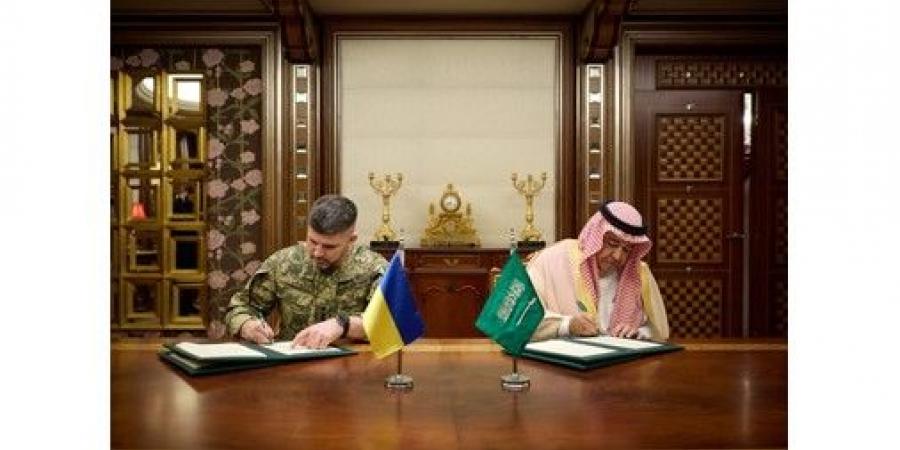 «الدفاع» السعودية: توقيع مذكرة ترتيبات مرتبطة بالمشتريات الدفاعية مع أوكرانيا