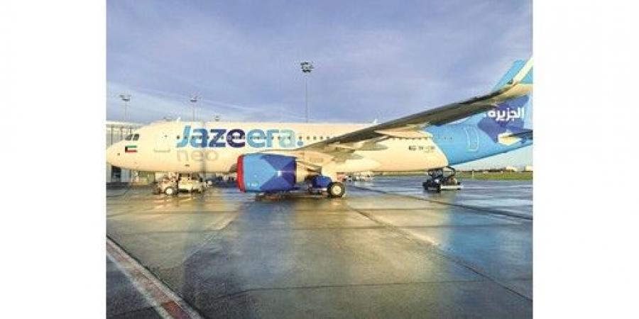 «الجزيرة» تستأنف رحلاتها من جدة وإليها عبر القيصومةاعتباراً من 7 أبريل المقبل بواقع ثلاث رحلات أسبوعياً