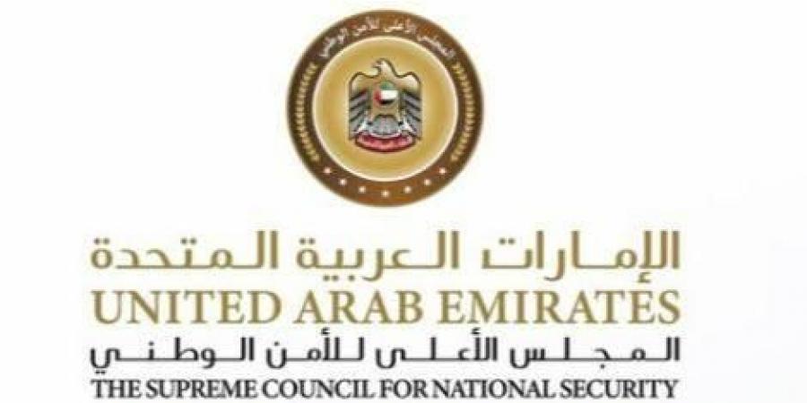 «الطوارئ والأزمات»: الدفاعات الجوية الإماراتية تتعامل مع اعتداءات صاروخية ومسيرات إيرانية