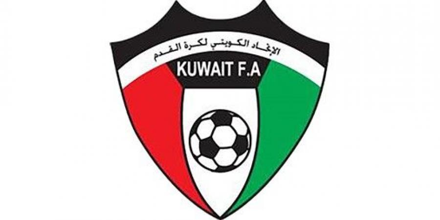 «الكرة» يدعو الأندية اليوم إلى الترشح لعضوية الاتحاد للدورة الجديدة