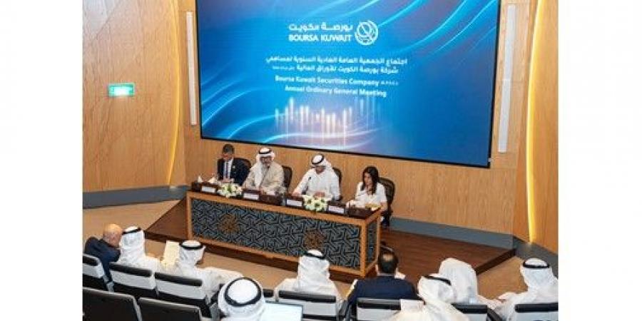 بدر الخرافي: 2025 محطة متقدمة بمسيرة نضج «بورصة الكويت» المؤسسي