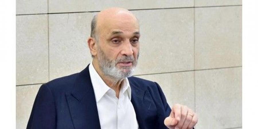 جعجع: عندما تُقرر الدولة القيام بدورها لن نشهد حرباً أهلية