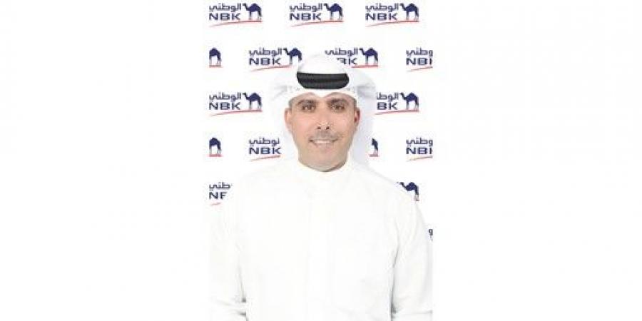 «الوطني»: حساب التوفير الإلكتروني.. أذكى وأسهل وأكثر مرونة