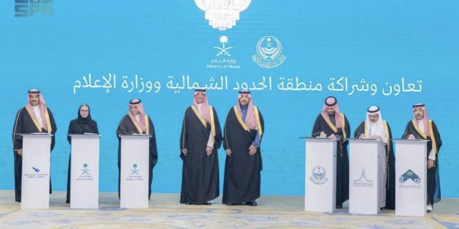 أمير منطقة الحدود الشمالية يستقبل نائب وزير الإعلام ويشهد توقيع مذكرات تعاون