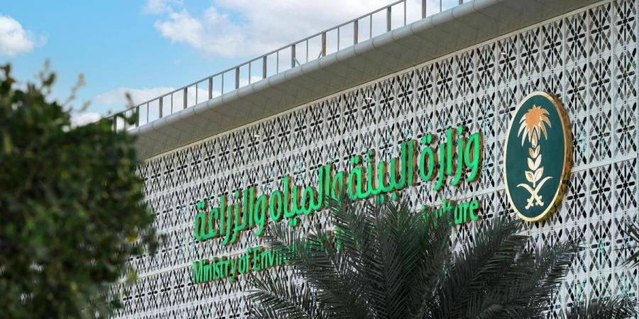 برعاية وزير «البيئة».. انطلاق ملتقى الابتكار السنوي 2026 غدا