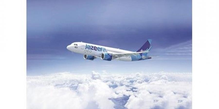 «طيران الجزيرة» تطرح تذاكر إلى مصر ابتداءً من 75 ديناراً للاتجاه الواحد