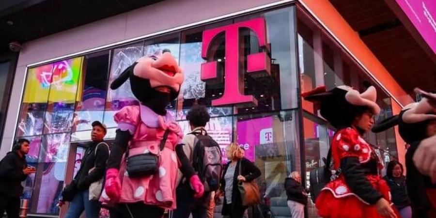 "دويتشه تيليكوم" تخطط لاندماج ضخم بـ260 مليار دولار