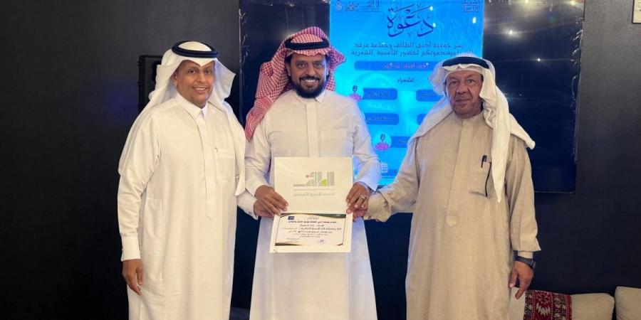 ​(شذى الورد) يفوح شعراً في أمسية أدبي الطائف وجماعة فرقد