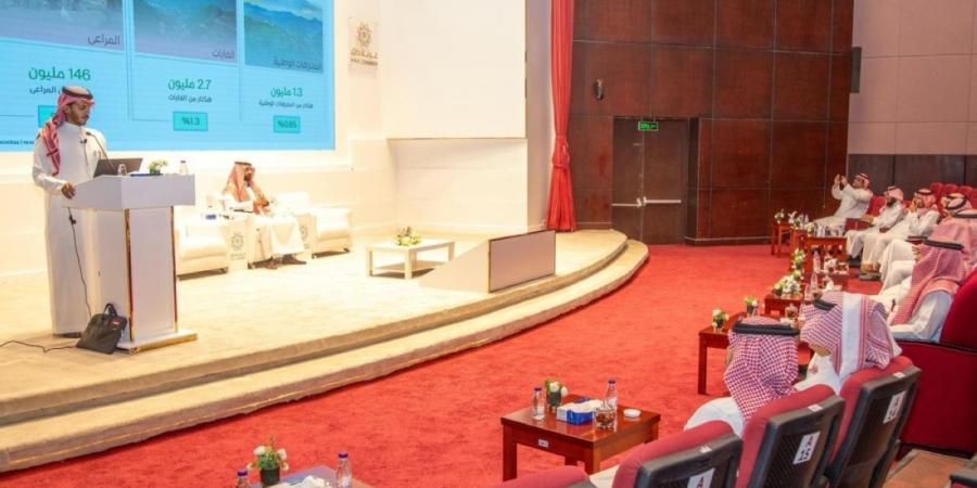 «بيئة حائل» تستعرض الفرص الاستثمارية وتعزز الممكنات النظامية بالمنطقة