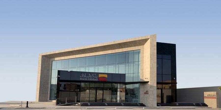 شركة أبحاث تتوقع تسارع نمو الدخل التشغيلي لبنك البلاد حتى العام 2028