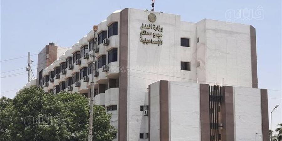 بعد استطلاع رأى المفتي، جنايات الإسماعيلية تقضي بالإعدام على قاتلة طفل فايد