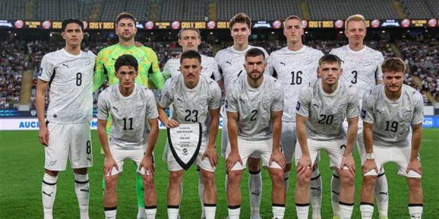 تعرف على تشكيل منتخب نيوزيلندا لمواجهة إيران في كأس العالم 2026