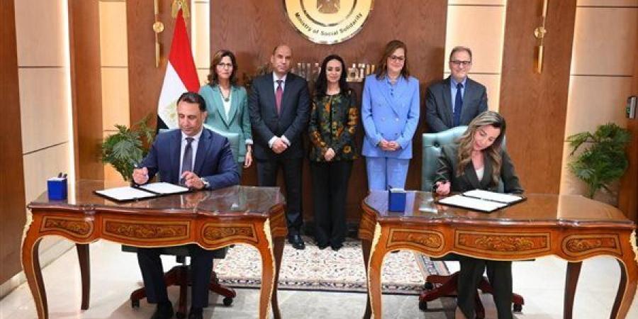 مذكرة تفاهم بين 6 جهات لدعم المعاقين، برامج تدريبية ومسارات جديدة للتمكين والتوظيف