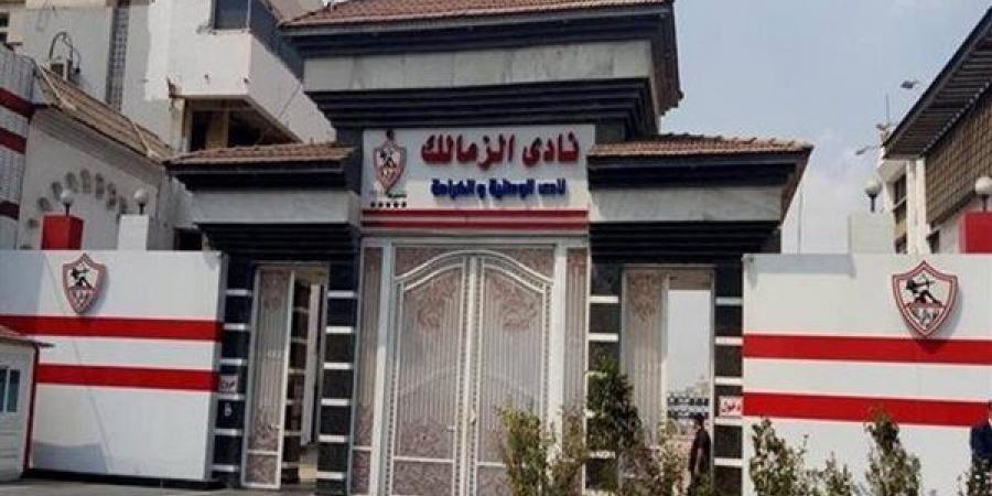 أول رد من نادي الزمالك على انتهاء أزمة فرع 6 أكتوبر
