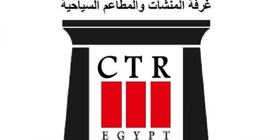تكافل المنشآت السياحية، غرفة المطاعم تواصل دعم أعضائها إنسانيا ومهنيا