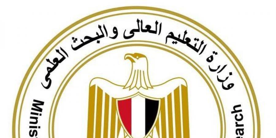 التعليم العالي: ارتفاع معدلات الاستجابة لشكاوى المواطنين