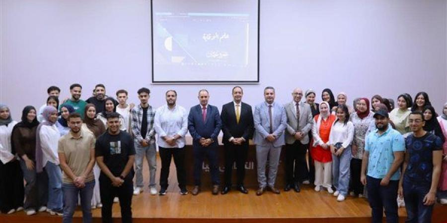 لتأهيل كوادر شابة، مدير مكافحة الإدمان يلتقي طلاب جامعة بنها في مراكز العزيمة