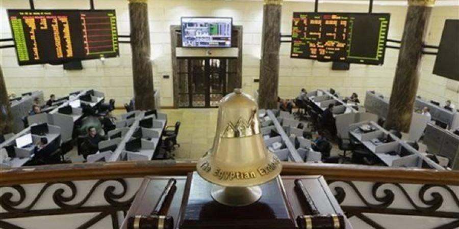 تراجع جماعي لمؤشرات البورصة بختام تعاملات اليوم