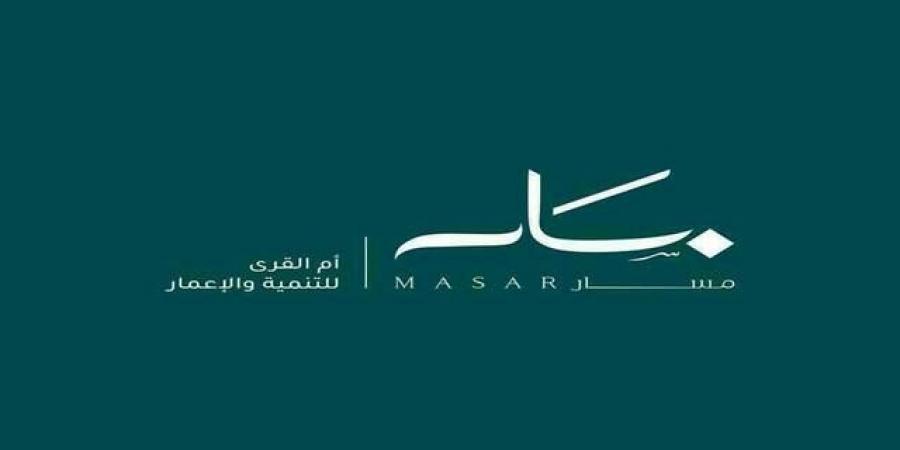 تحالف تقوده "أم القرى للتنمية" يوقع اتفاقيات إطارية لتطوير منطقتي الهنداوية بمكة