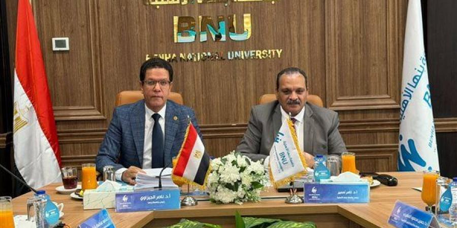 مجلس جامعة بنها الأهلية يستعرض إنجازات تنفيذ استراتيجية الذكاء الاصطناعي