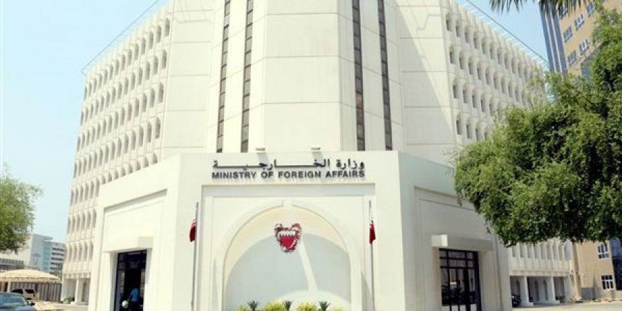 البحرين تدين استهدافها بمسيّرات إيرانية