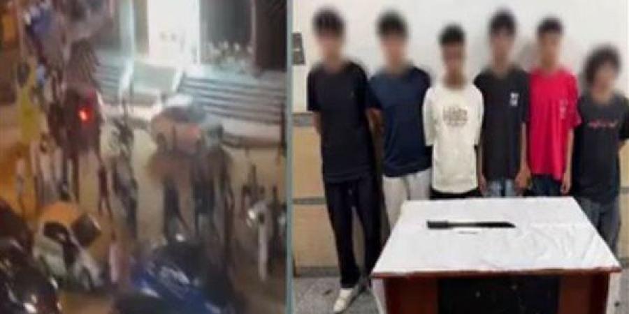 القبض على 6 طلاب بعد مشاجرة والتلويح بسلاح أبيض في أكتوبر، والداخلية تكشف التفاصيل