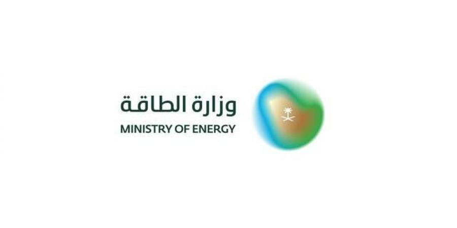 وزارة الطاقة: سقوط طائرة مروحية تابعة لـ"أرامكو السعودية" واستشهاد جميع ركابها