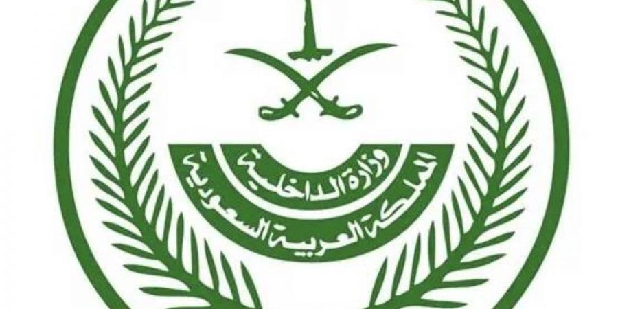 مصدر مسؤول بوزارة الداخلية: الكشف عن ضبط شبكة إجرامية بمنطقة الرياض تمتهن تهريب المخدرات وترويجها والقبض على عناصرها وعددهم (22)