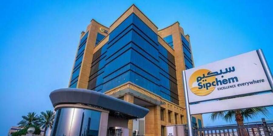 "سبكيم": انتهاء أعمال توسعة مصنع الإيثيلين وبدء الإنتاج التجريبي