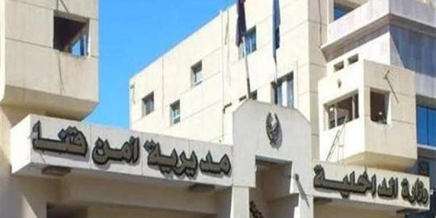 ضبط عاطل بحوزته 37 فرش حشيش داخل قطار بقنا