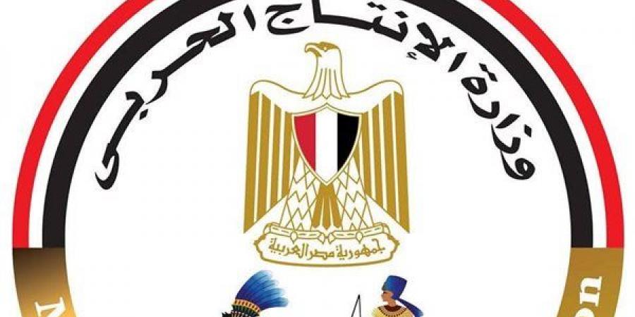 الإنتاج الحربي تشارك بمنتجات قطاع الأسرة في معرض نادي الزهور بمدينة نصر