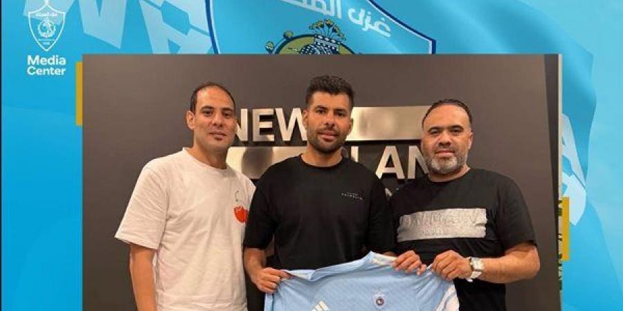 غزل المحلة يتعاقد مع محمد كوكو حارس سيراميكا كليوباترا