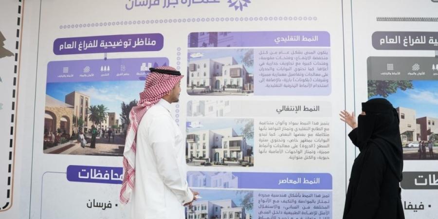العمارة السعودية في جازان 
تترجم إرث المنطقة إلى مشهد عمراني أصيل