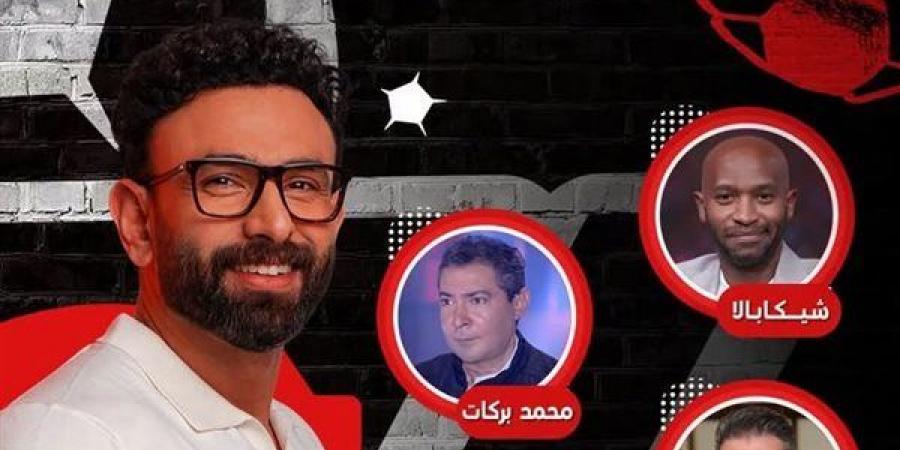 شيكابالا وبركات ضيفا إبراهيم فايق على MBC مصر 2 لتحليل مباراة مصر والأرجنتين