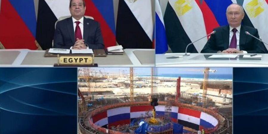محطة الضبعة النووية تتصدر مشروعات الشراكة الاستراتيجية المصرية الروسية بقيادة السيسي وبوتين