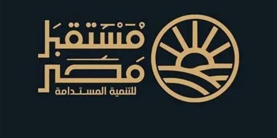 من الزراعة إلى الاستثمار، كيف تطور دور جهاز مستقبل مصر خلال 4 سنوات ؟