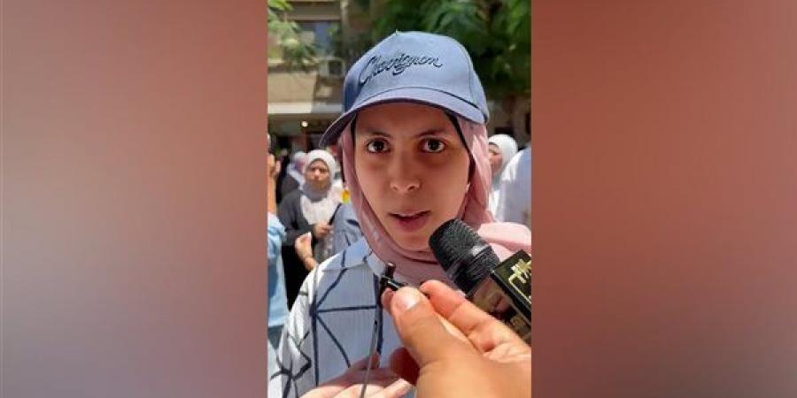 طالبة بلجنة في الدقي عن امتحان الفيزياء: الأسئلة شوفتها قبل كده بس العيب فيا (فيديو)