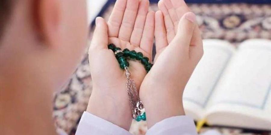 دعاء ليلة الجمعة الأخيرة من شهر الله المحرم لنجاح الأبناء في الامتحانات