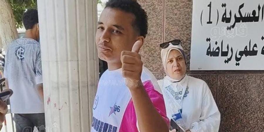 فلسطين في القلب وبنحبك يا حسام حسن، رسالة طالب ثانوية عامة ببورسعيد بعد امتحان الفيزياء (فيديو)