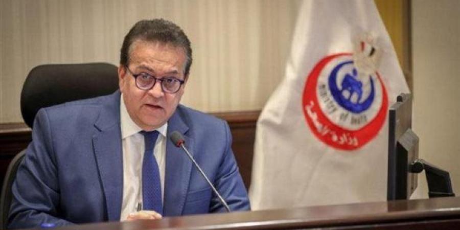 الأمراض النادرة خارج حسابات شركات الأدوية.. أطباء يكشفون لـ "فيتو": التشخيص المتأخر ونقص الوعي وارتفاع تكلفة العلاج أخطر أزمات المصابين بأمراض نادرة بمصر
