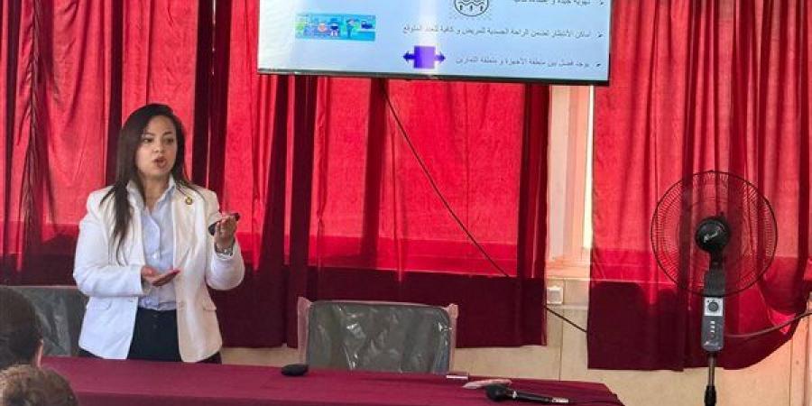 الصحة تنفذ زيارة ميدانية شاملة لتطوير منظومة المتابعة بالمنشآت الصحية في الإسكندرية