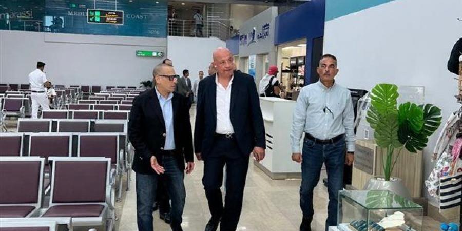 التفتيش الأمني والبيئي يراجع خطط التطوير في مطاري العلمين والإسكندرية