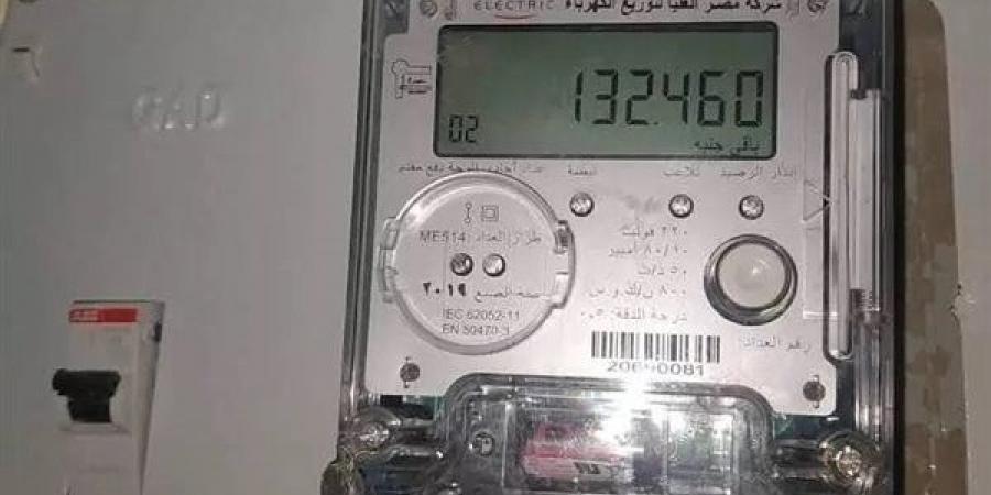 11 فائدة للمواطنين من تحويل العدادات الكودية لنظام الشرائح، أبرزها خفض قيمة الفاتورة الشهرية